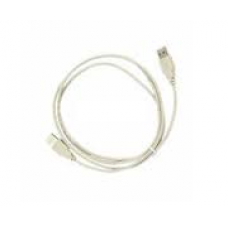 EXTENSION CORD 4FT WHITE